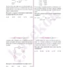 rutin_olmayan_problemler_tyt2