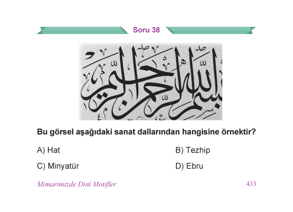 5_SINIF_DIN_CEP_TEST_Sayfa_6