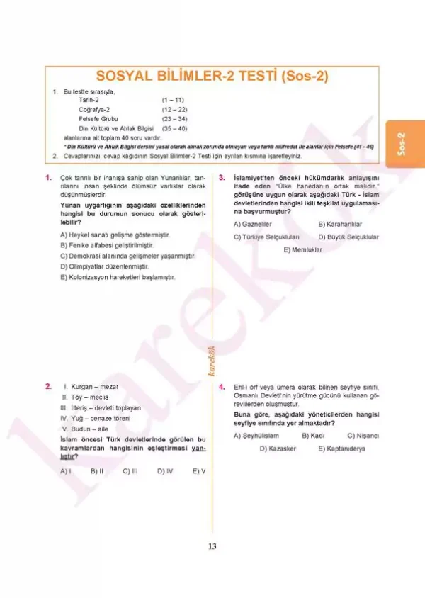 ayt-12-li-sozel4-67640b1caffd9