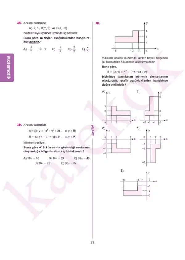 iddialisina-ayt-ea6-6761605c70050