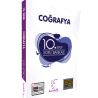 10_COGRAFYA_SB