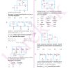 10_SINIF_FIZIK_MPS_Sayfa_5