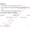 11_SINIF_BIYOLOJI_CEP_TEST_Sayfa_4