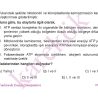 AYT_BIYOLOJI_CEP_TEST_ZOR_Sayfa_08