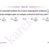 AYT_MATEMATIK_CEP_TEST_ORTA_Sayfa_4