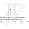 TYT_GEOMETRI_CEP_TEST_ORTA_Sayfa_6