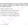 TYT_GEOMETRI_CEP_TEST_ZOR_Sayfa_3